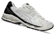 Asics Gel Kayano 14 Unaffected Infinite Wonders Pack - 1201A922-100 MT 2