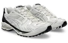 Asics Gel Kayano 14 Unaffected Infinite Wonders Pack - 1201A922-100 MT 3
