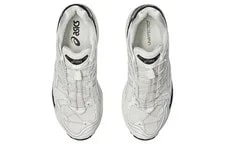 Asics Gel Kayano 14 Unaffected Infinite Wonders Pack - 1201A922-100 MT 4