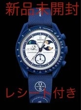 Swatch X Omega X Snoopy Bioceramic 4
