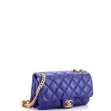 Chanel Pillow Crush Flap Quilted Small 2