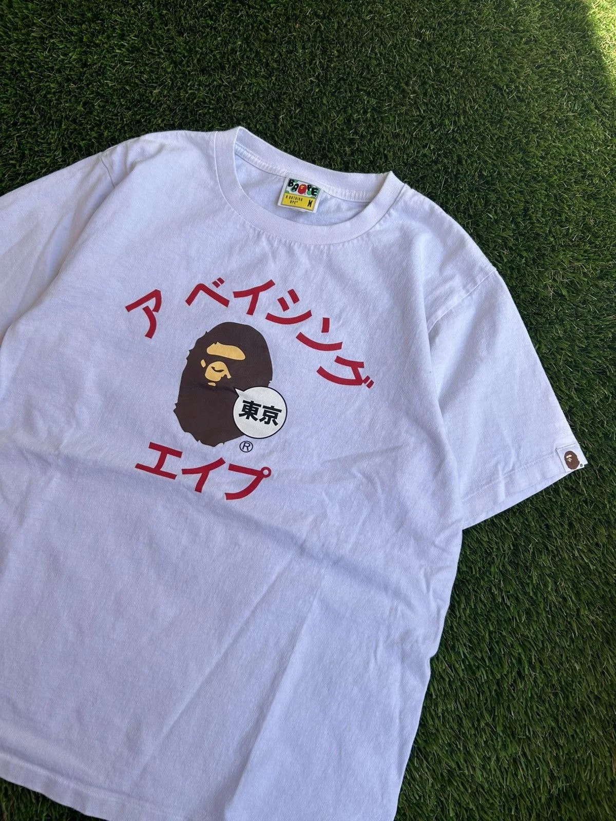 BAPE — Bape Katakana College City Japan Tee — streetwear — resale