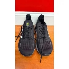 Adidas — Adidas Ultraboost Summer.RDY Hiroko Takahashi — Sneaker — resale