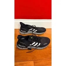Adidas Ultraboost Summer.RDY Hiroko Takahashi 3