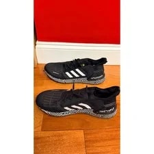 Adidas Ultraboost Summer.RDY Hiroko Takahashi 4