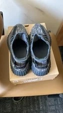Yeezy 350 V2 Rock Salt 3
