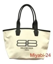 Balenciaga — Balenciaga Small Jumbo Italy Excellent Condition — Handbag — resale