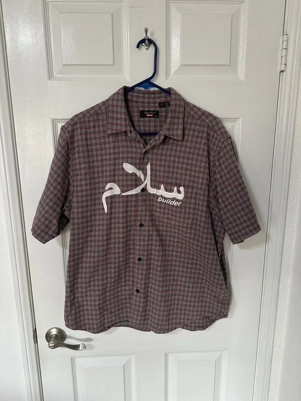Supreme — Supreme Undercover Arabic Plaid Button Up Shirt — streetwear — resale