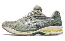 Asics — Asics Gel Kayano 14 1201A161-301 — Sneaker — resale