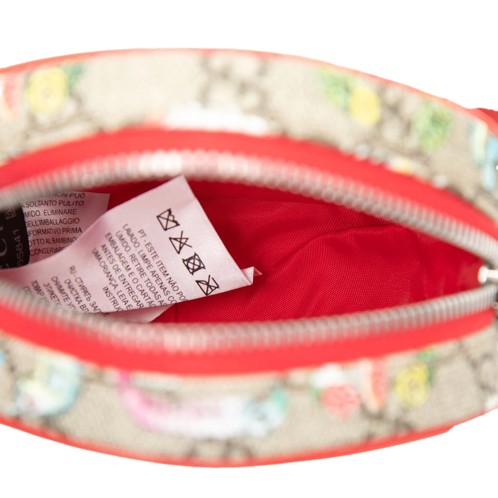 Yuko Higuchi Childrens Web Belt 4