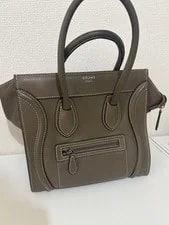 Celine — Celine Luggage Shopper Souris Auth From JP — Handbag — resale