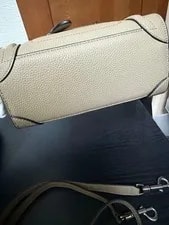 Celine Luggage Shopper Dune Greige From Japan 3