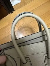 Celine Luggage Shopper Dune Greige From Japan 4