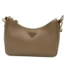 Prada Re-Edition 2005 Chain Triangular Plate Logo 2