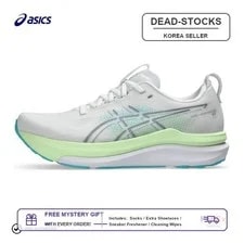 Asics — [Asics] Gel-kayano 33 1011C167-100 Expeditedship — Sneaker — resale