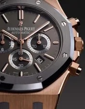 Audemars Piguet Royal Oak Chronograph Leo Messi RG 26325OL.OO.D005CR.01 4