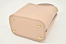 Prada Panier Small 1BA217 #064 2