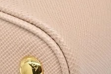 Prada Panier Small 1BA217 #064 4