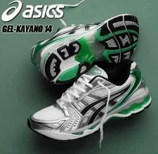 Asics — 8.0US Asics Gel-Kayano 14 Sold Out Color — Sneaker — resale