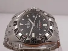 Tudor Hydronaut II 20040 41MM With Papers Carbon Black Dial Automatic 2