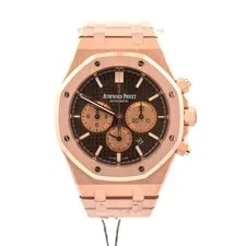 Audemars Piguet Royal Oak Chocolate - 26331OR.OO.1220OR.02 2