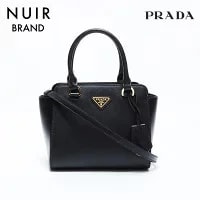 Prada — Prada Soft Zippered Crossbody — Handbag — resale