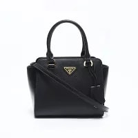 Prada Soft Zippered Crossbody 2