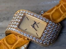 Audemars Piguet Mini Diamond Ribbon Cocktail 18K Gold Quartz 23mm 3