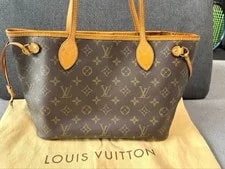 Louis Vuitton Neverfull 860951 3