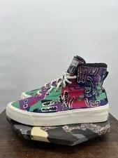 Converse — Converse Skid Grip X Fear of God Essentials Limoges 2020 169888C — Sneaker — resale