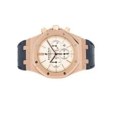 Audemars Piguet Royal Oak Chronograph Yellow Gold White 41mm 26320OR Full Set 2