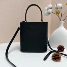 Prada Panier Bucket Mini Crossbody Auth 3