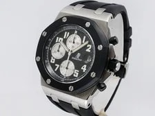 Audemars Piguet — Audemars Piguet Royal Oak Offshore Chrono Rubberclad 25940SK.OO.D002CA.01.A 42 — Watch — resale