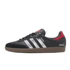 Adidas Originals X Coca-Cola Samba OG Metallic SilverRed 2