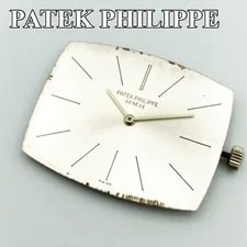 Patek Philippe — Patek Philippe Geneve Movement — Watch — resale