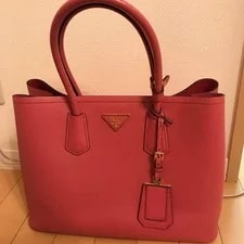 Prada — Prada Cool 288741 — Handbag — resale