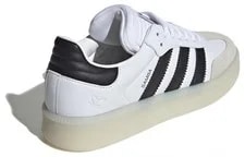 Adidas Su Yiming X Samba XLG White Gold - Size 4