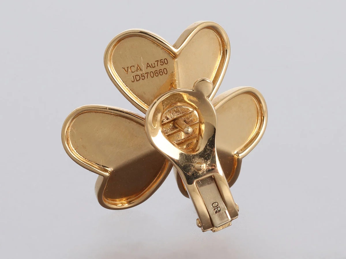 Van Cleef & Arpels Large 18K Yellow Gold Frivole Pierced 4