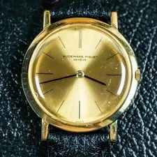 Audemars Piguet Ultra-Thin Classic Swiss 18k Gold 34mm 2