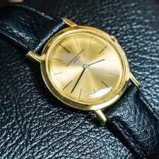Audemars Piguet Ultra-Thin Classic Swiss 18k Gold 34mm 3