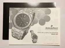 Audemars Piguet Royal Oak Catalog With Price List From Japan 2