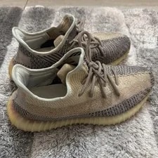 Yeezy Boost 350 Citrin 2
