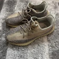 Yeezy Boost 350 Citrin 4