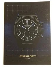 Audemars Piguet — Audemars Piguet Chronograph Catalog Edged Embossed Logo From Japan — Watch — resale