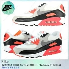 Nike — Nike Air Max 90 OG 2015 725233-106 US3-14 NEW — Sneaker — resale