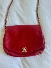 Chanel — Chanel Diana Flap Crafted in — Handbag — resale