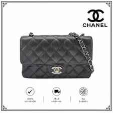 Chanel — Chanel New Classic Flap Chain — Handbag — resale