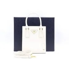 Prada — Prada With Logo 1BA358 152894472 [P] — Handbag — resale