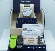 Panerai PAM 1314 Luminor Marina White Dial Extra Straps 2025 2