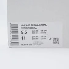 Nike ACG Pegasus Trail Hiking Outdoor Running Horizon HV8116-310 2